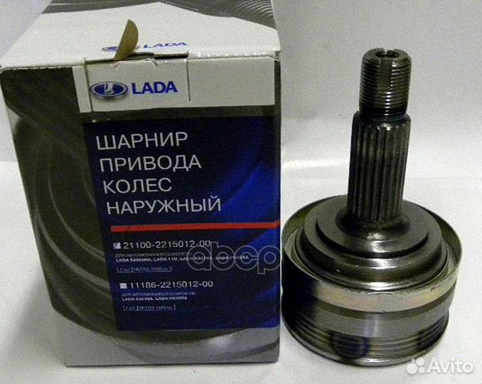 Шрус наружный 21100221501200 LADA