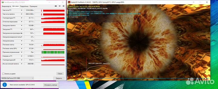 Игровой ноутбук Asus GTX1060/i5/SSD