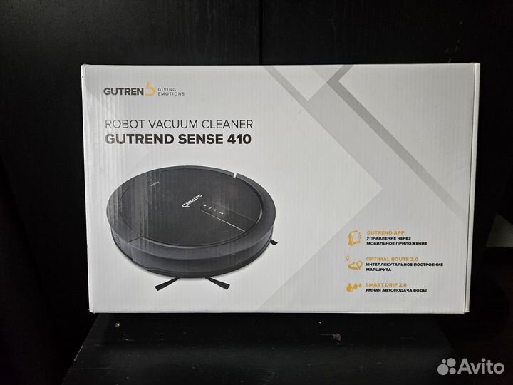 Робот пылесос Gutrend Sense 410