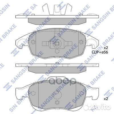 Колодки передние PSA DS4/Berlingo II/308/5008/P