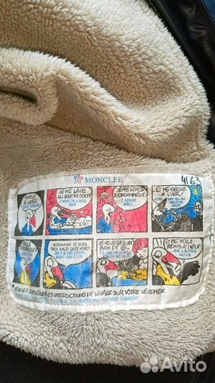 Куртка moncler женская 50-52