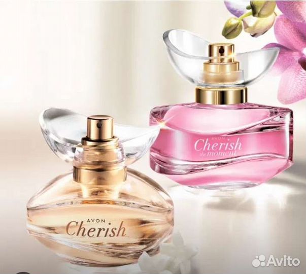 Avon по закупке Эйвон