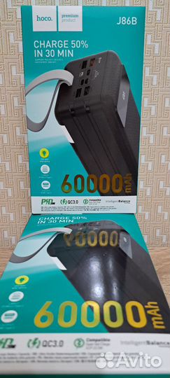 Повербанк 60000mah