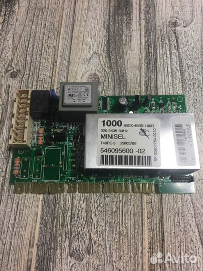 Модуль ардо