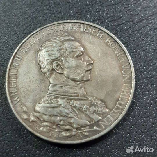 3 марки 1913 год