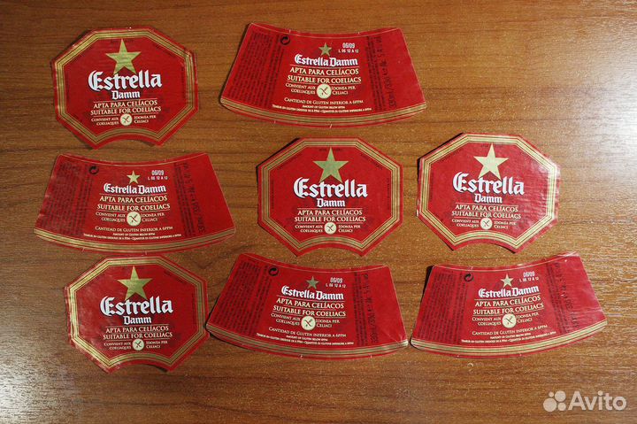 Этикетки пивные