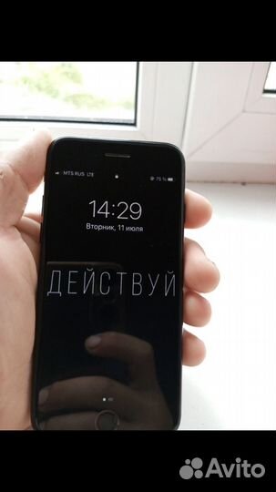 iPhone 7, 128 ГБ