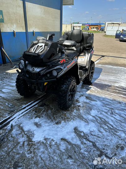 BRP Can-Am Outlander 570