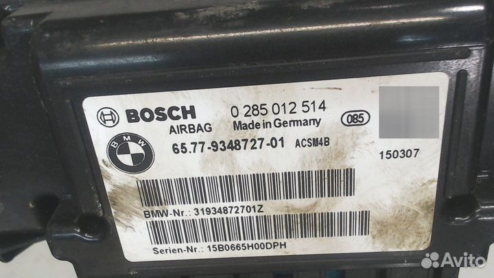 Блок управления airbag BMW 2 F22 2013, 2015