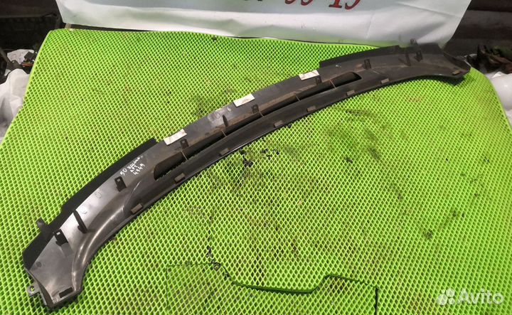 Декоративная накладка на жабо Калина