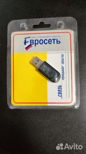 Адаптер USB bluetooth