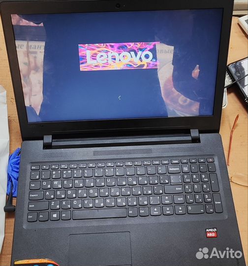 Lenovo