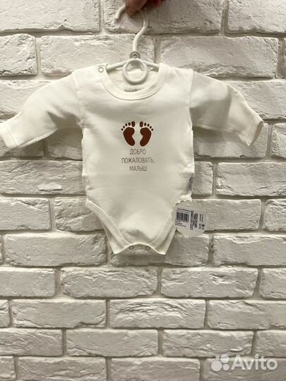 Боди, платье, штанишки