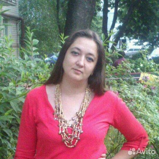 Репетитор по английскому языку