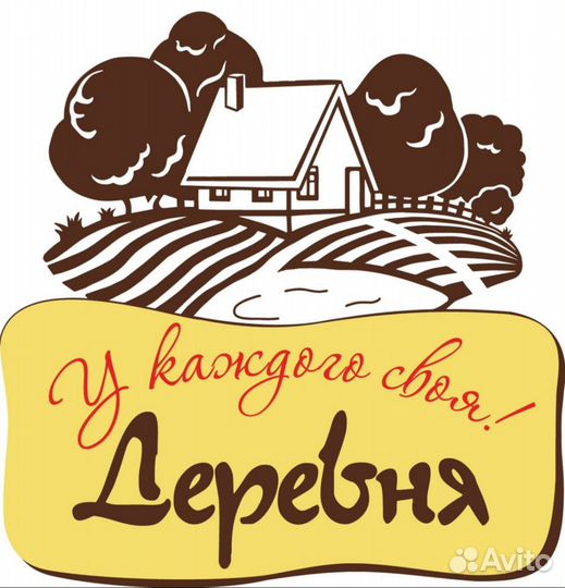 Продавец ферм.продуктов Тула