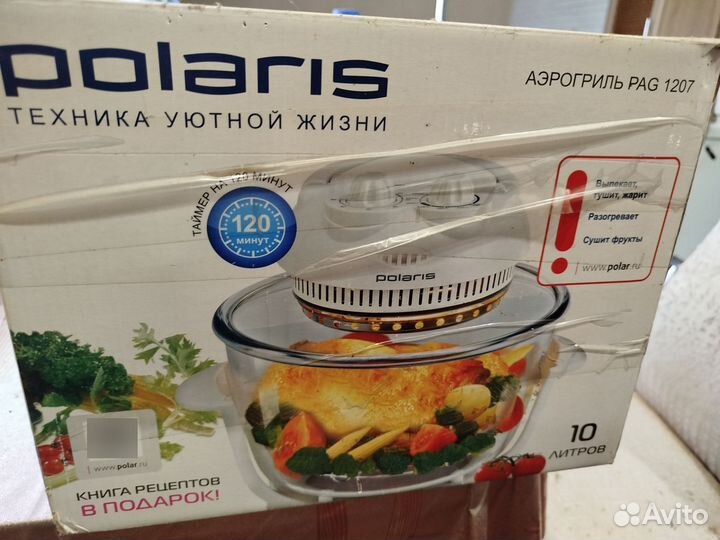 Аэрогриль polaris