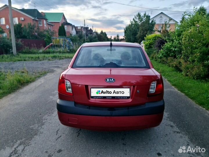 Kia Rio 1.4 МТ, 2008, 242 112 км