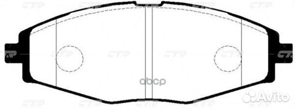 Колодки тормозные, передние (Старый ckkd2) GK04