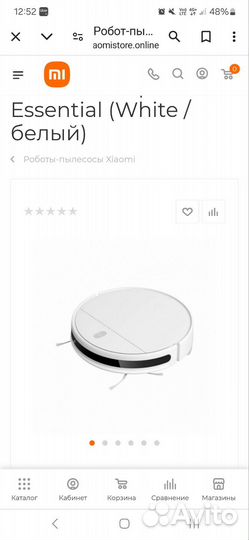 Робот пылесос xiaomi mi robot vacuum mop