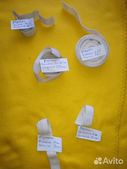 Резинка широкая СССР. Шнурки для обуви СССР