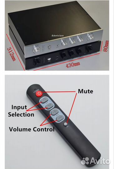 Предусилитель аудио