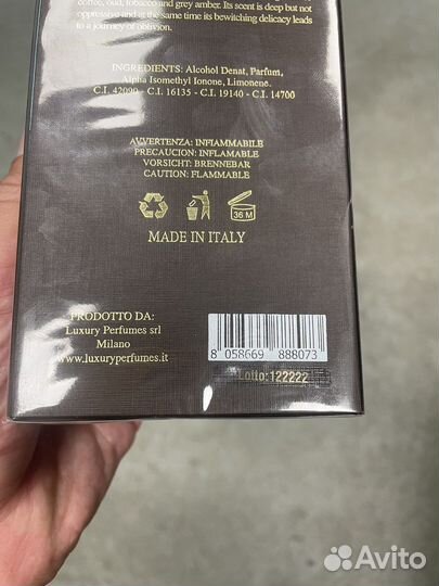 Arteolfatto Black Hashish 100 ml Оригинал