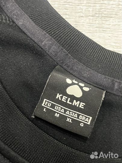 Спортивный костюм мужской Kelme