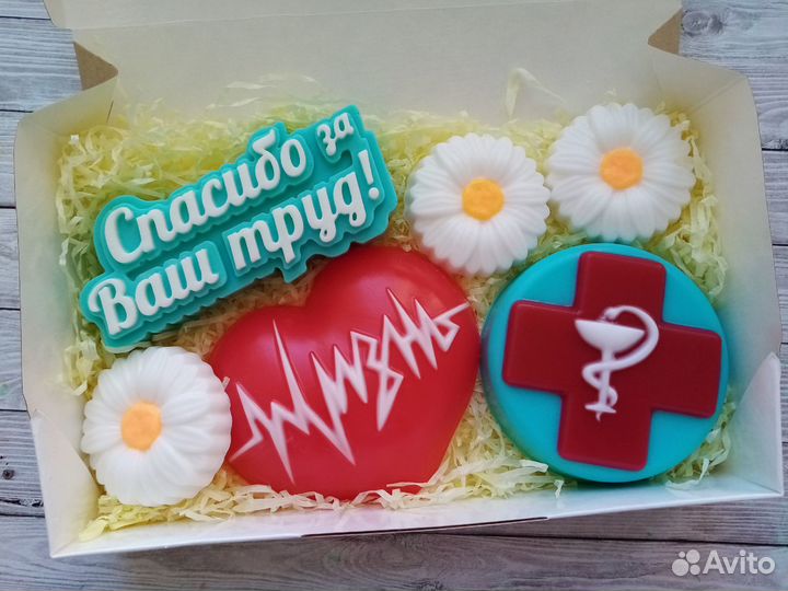 Мыло в подарок Врачу
