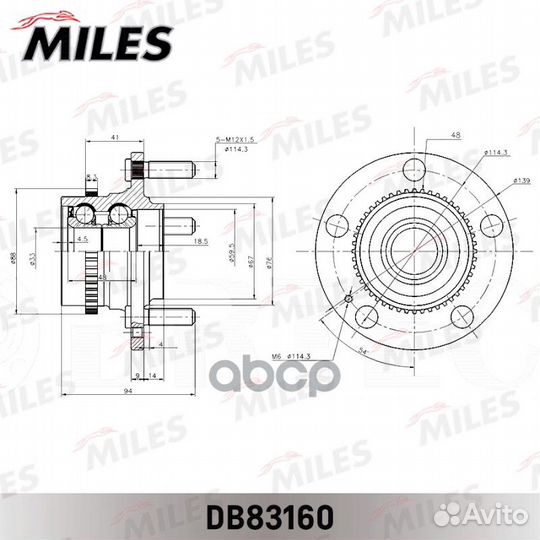 Ступица miles hyundai tucson I/KIA sportage II