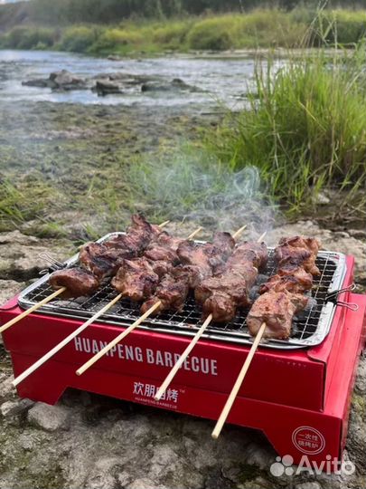 Одноразовый мангал