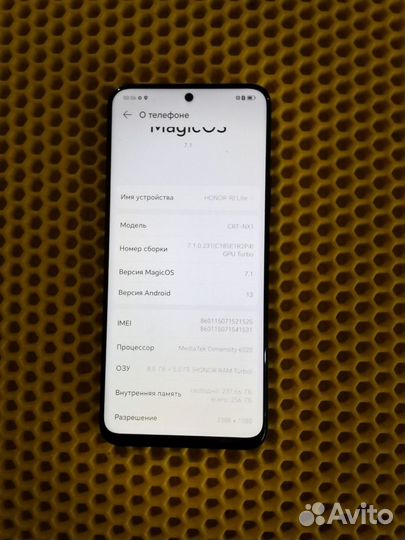 HONOR 90 Lite, 8/256 ГБ