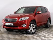 Toyota RAV4 2.0 MT, 2010, 171 403 км, с пробегом, цена 1 399 000 руб.