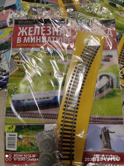 Железная дорога в миниатюре Eaglemoss