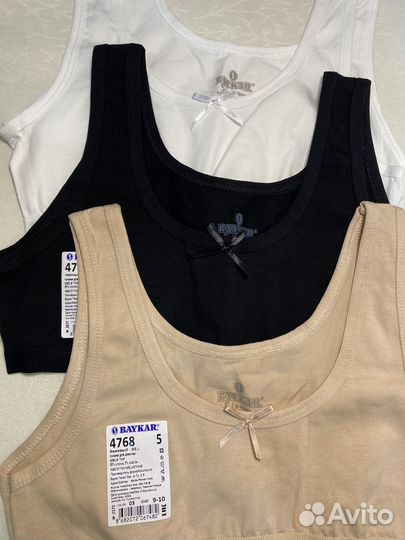 Топ спортивный набор 3 шт. хлопок. Новый 9-10лет