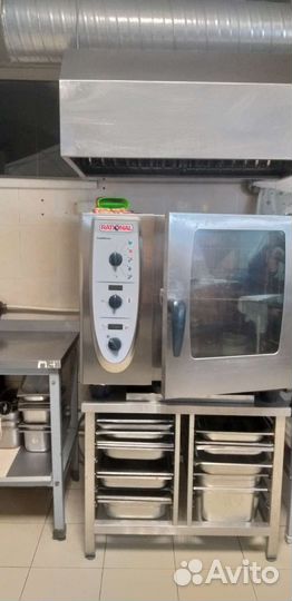 Пароконвектомат Rational бу CM61