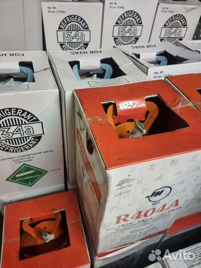 Фреон Хладагент 134а/r404/R410/R507