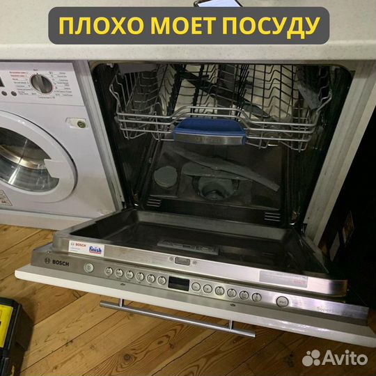 Ремонт посудомоечных машин опытным мастером