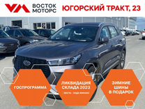 Новый Xcite X-Cross 7 1.5 CVT, 2024, цена от 2 249 000 руб.