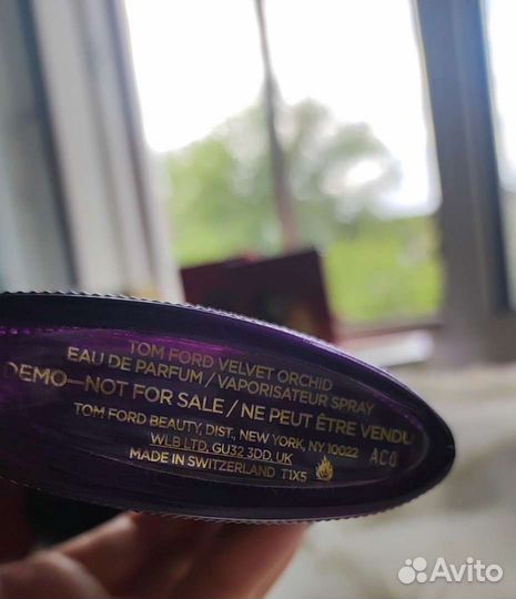 Velvet Orchid Tom Ford