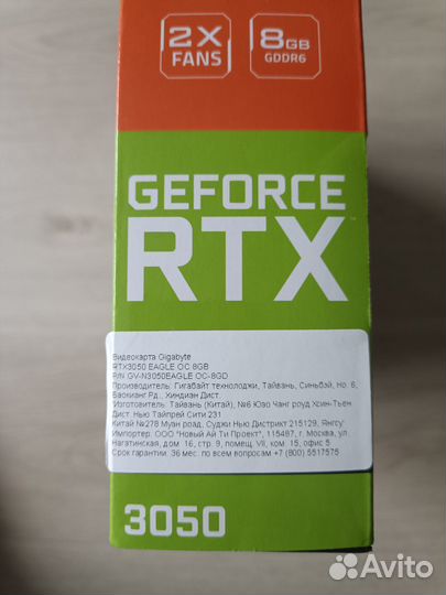Видеокарта gigabyte GeForce RTX 3050 eagle OC