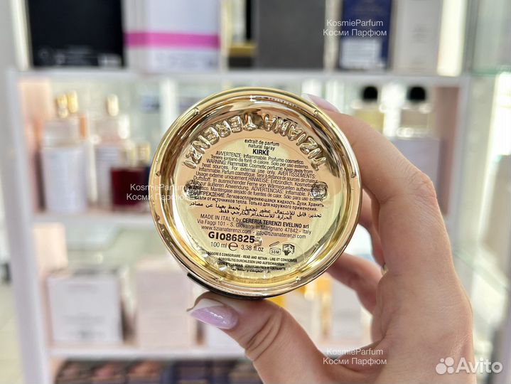 Духи Tiziana Terenzi Kirke унисекс 100ml