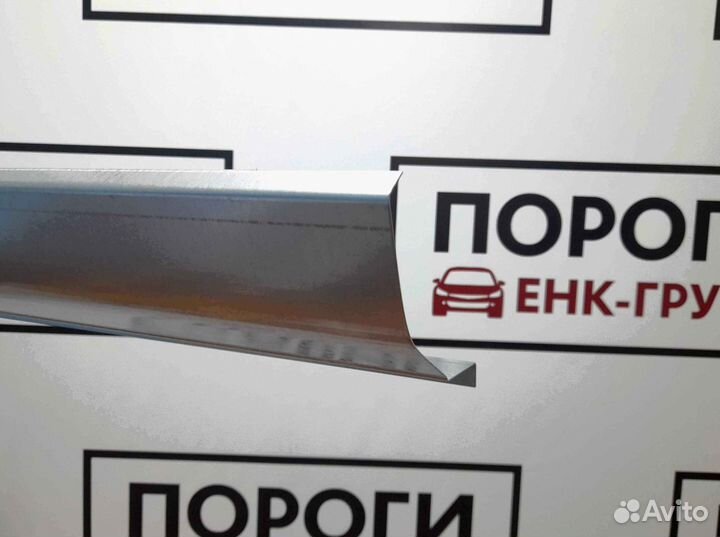 Пороги на все марки авто