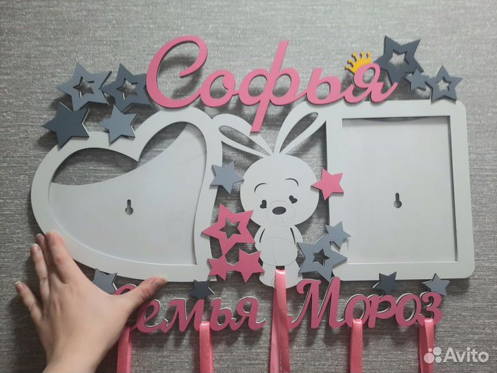 Фоторамка Метрика для новорожденных