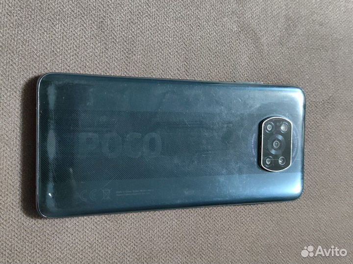 Xiaomi Poco X3 NFC, 6/64 ГБ