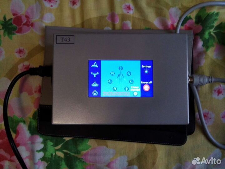 Массажный прибор увт