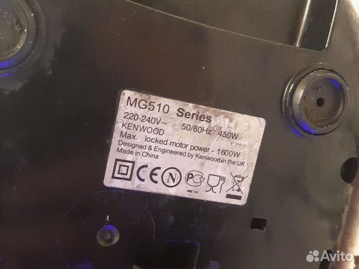 Мясорубка электрическая на запчасти