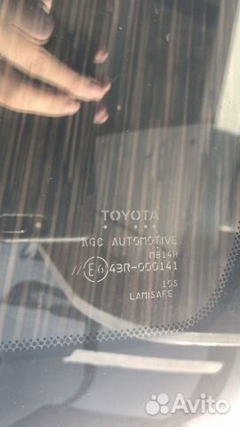 Стекло лобовое оригинал TLC Prado 150