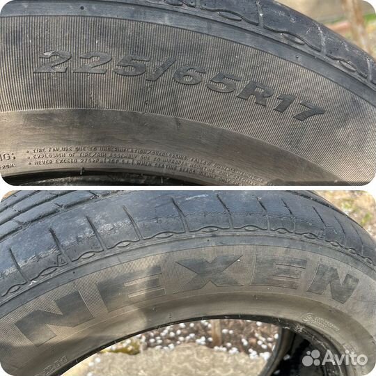 Nexen N Fera RU1 225/65 R17