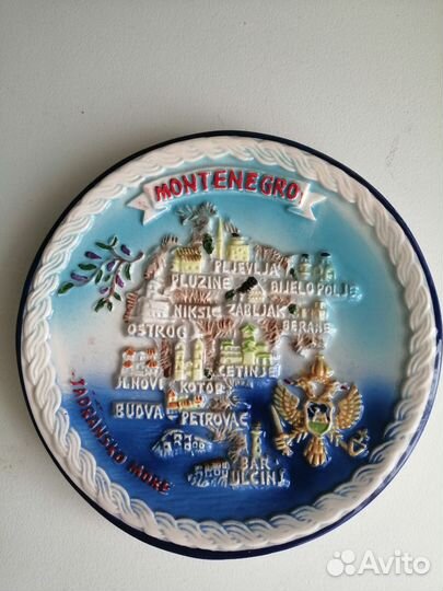 Сувенирная Тарелка Черногория, настенная