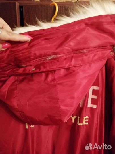 Куртка зимняя детская